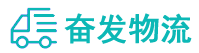 中山到登封市物流公司
